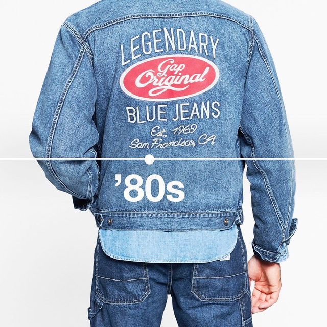 The ‘80s Worker jean and denim jacket. Relaxed fits from our archives, inspired by the best of heritage workwear. Part of our limited-edition collection celebrating 50 years of denim. Make them yours: link in bio. #GapDenim